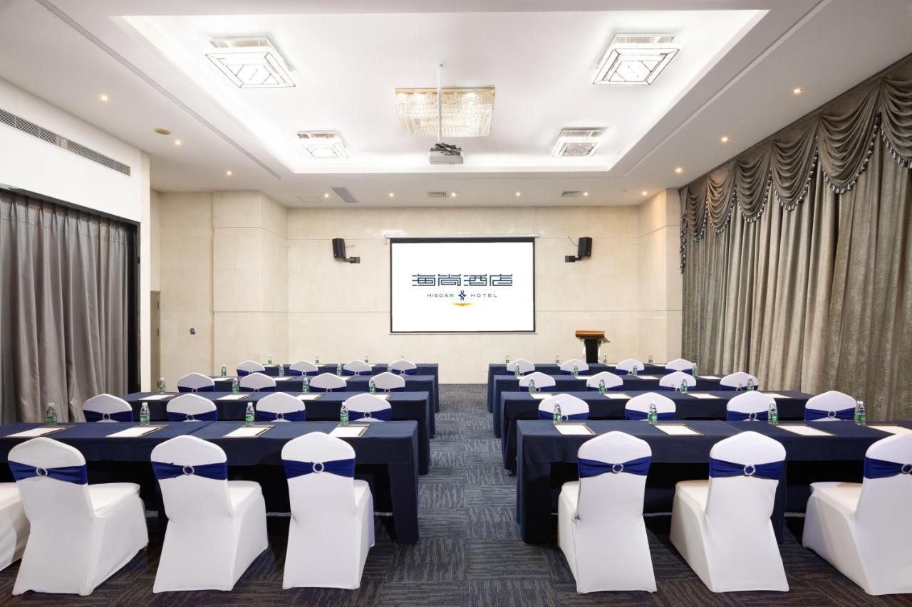 Shenzhen Bay Hisoar Hotel Exterior photo